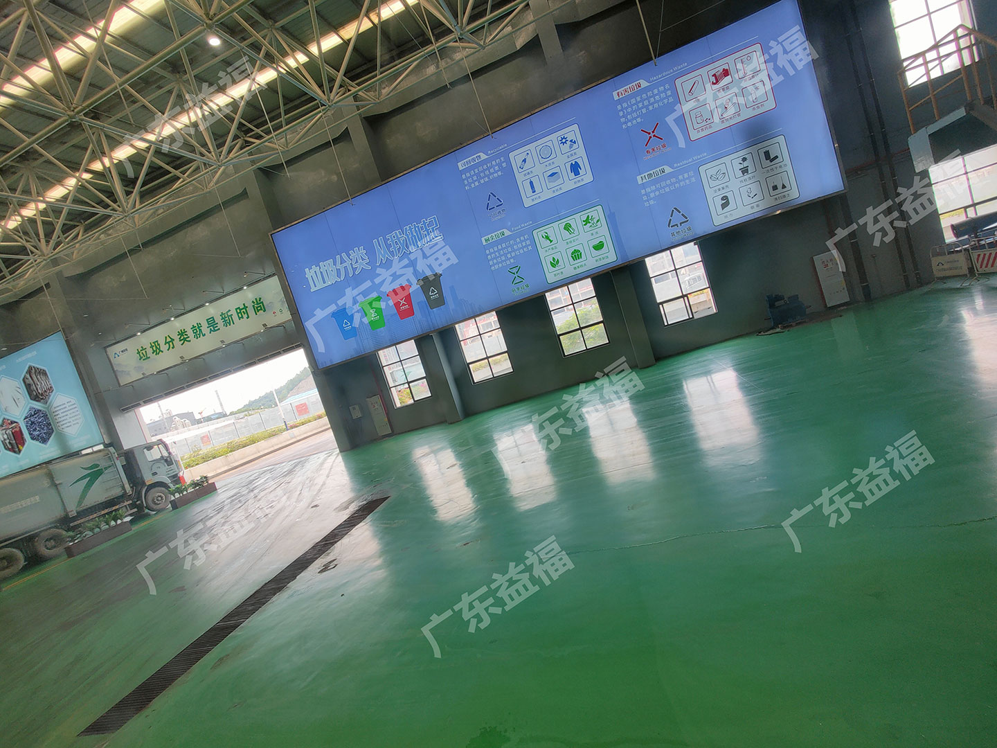 銷(xiāo)毀公司相冊(cè)3 銷(xiāo)毀公司相冊(cè)3